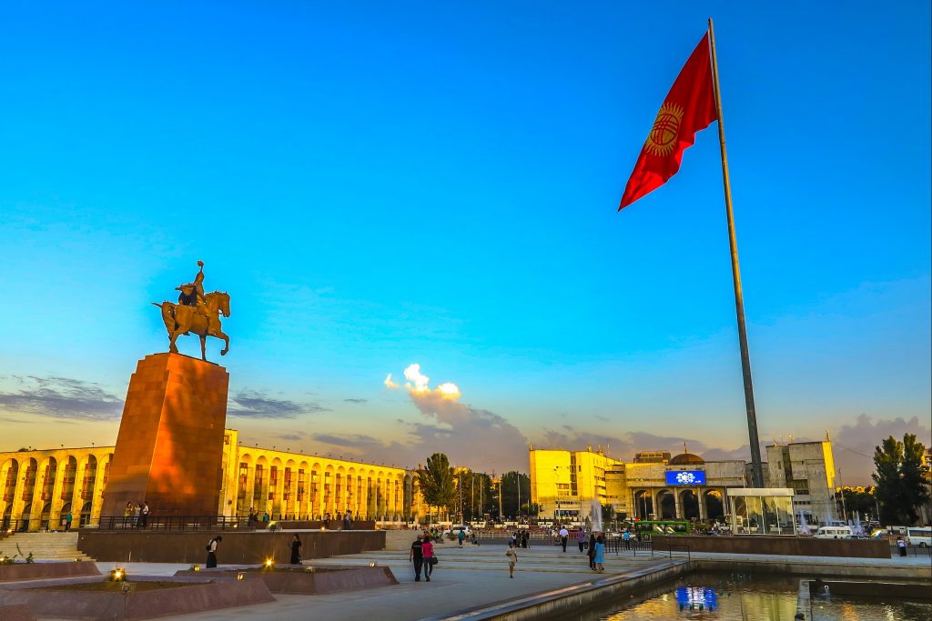 Кыргызстан
