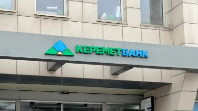 Керемет Банк