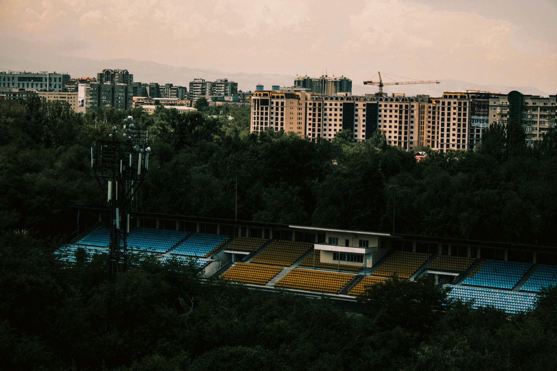 Бишкек