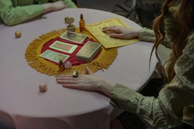 Астрология