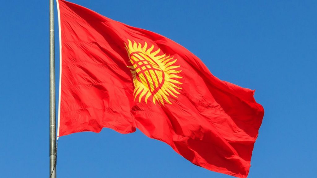 Кыргызстан