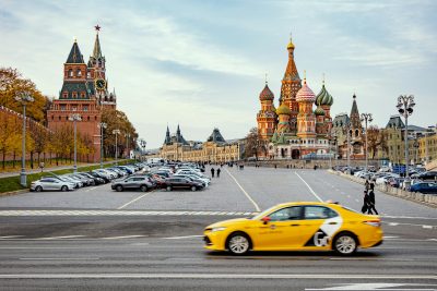 Такси
