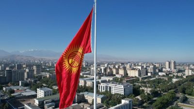 Кыргызстан