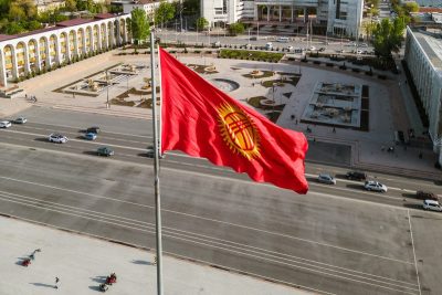 Кыргызстан