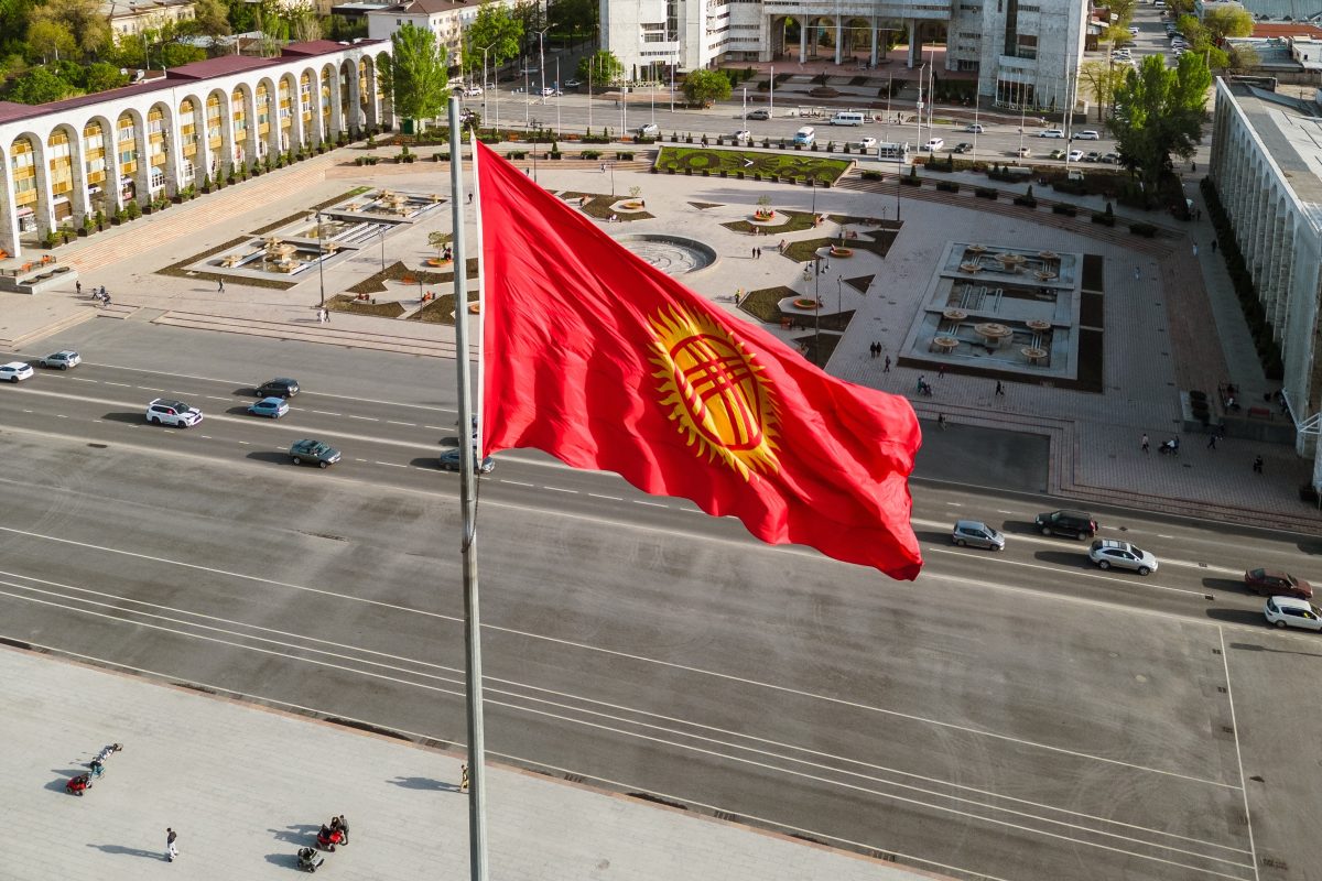 Кыргызстан