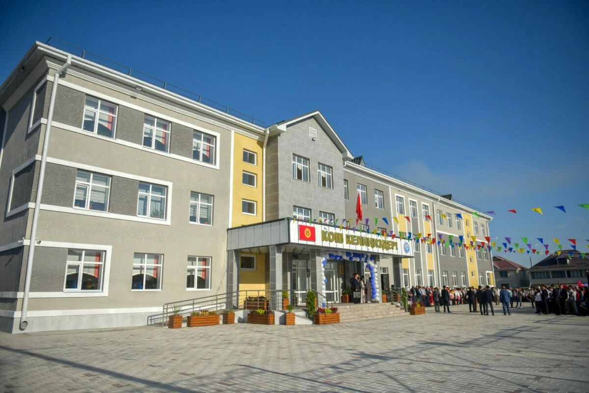 Бишкек шаарындагы мектеп