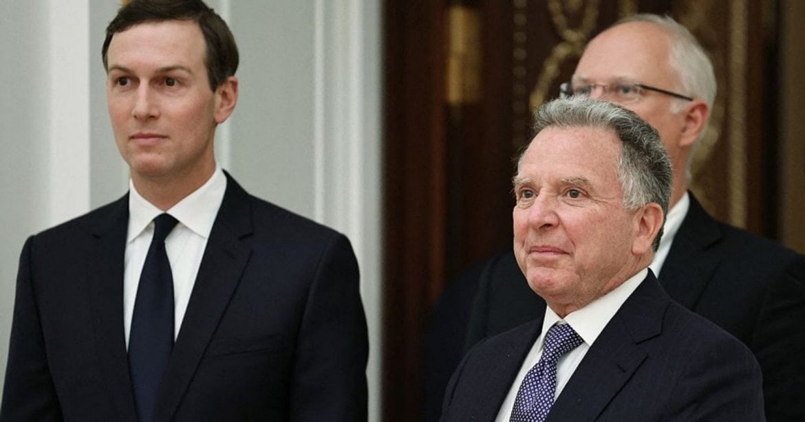 Кушнер жана Уиткофф