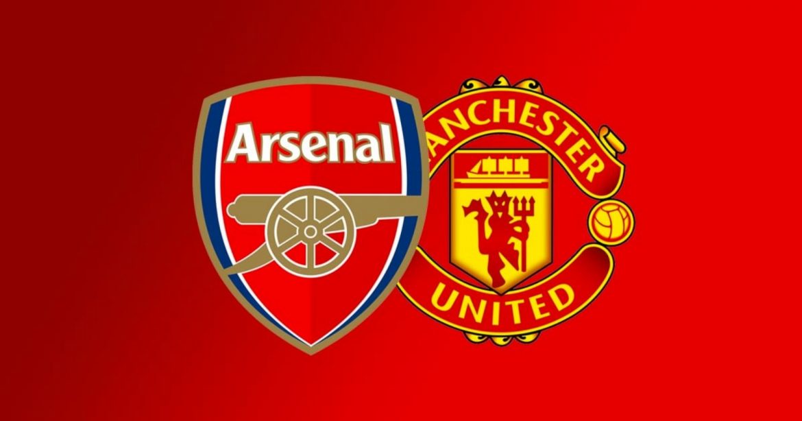 Арсенал vs Манчестер Юнайтед