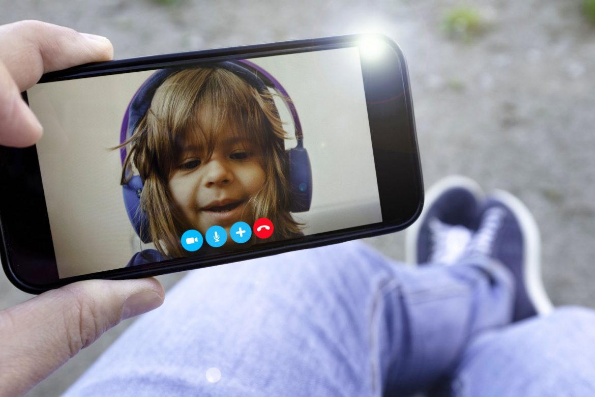 RCS видеочалуу кошуп