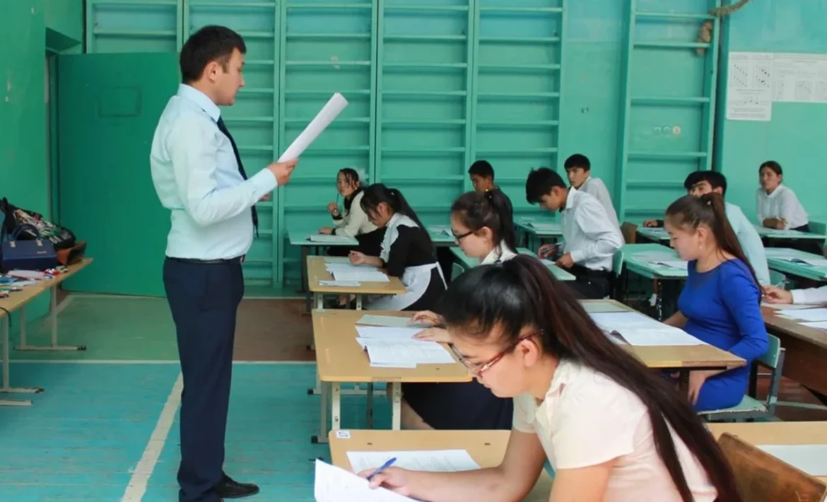 ОРТ Кыргызстанда