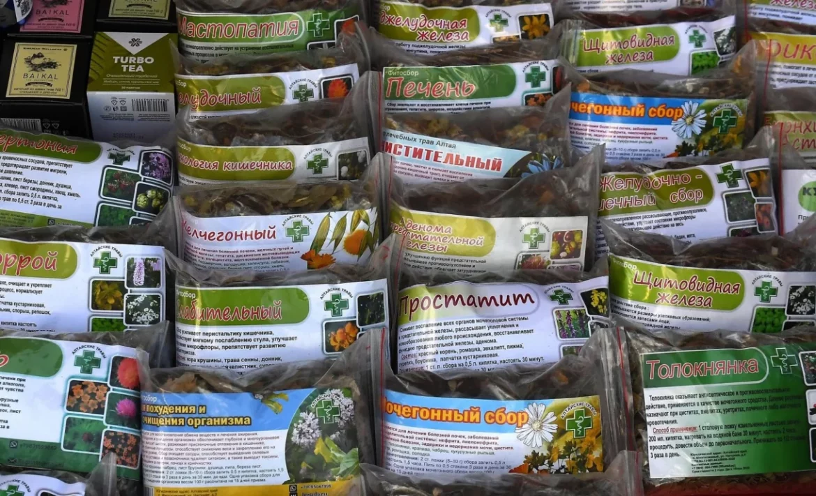 Дары-дармектер